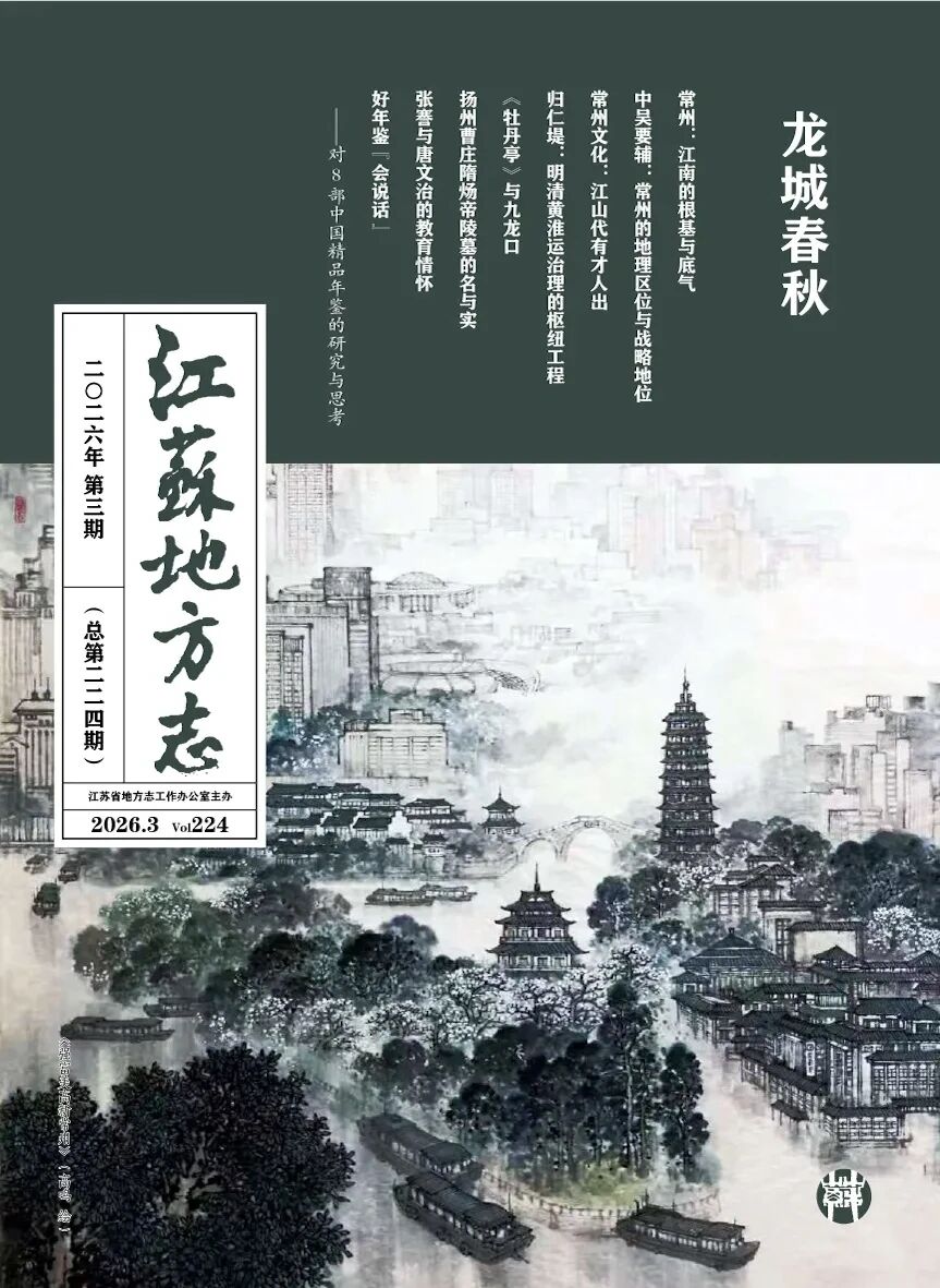微信图片_2026-07-15_155017_174.jpg