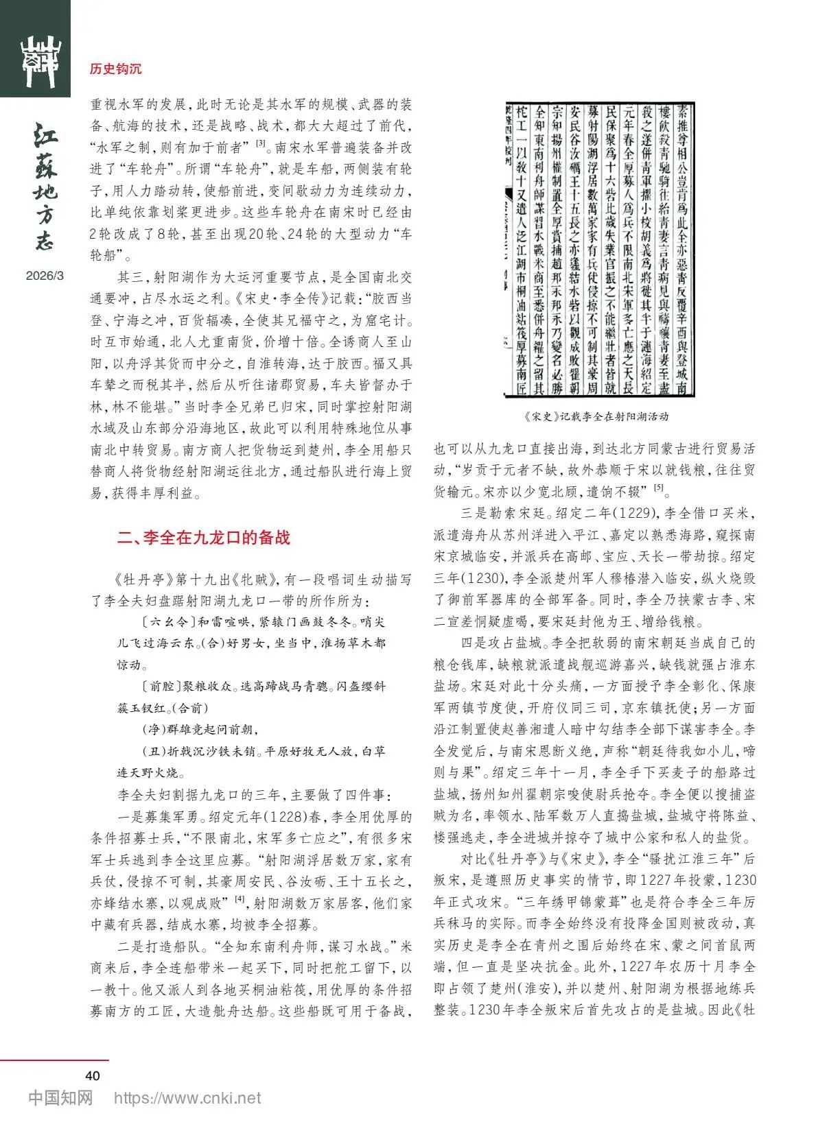微信图片_2026-07-15_155047_681.jpg