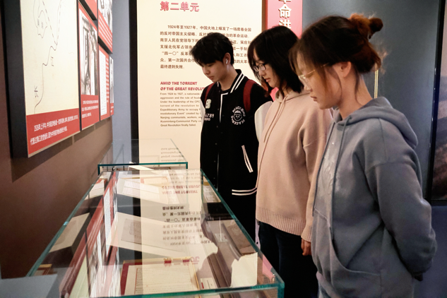 微信图片_2026-04-07_104645_180.png