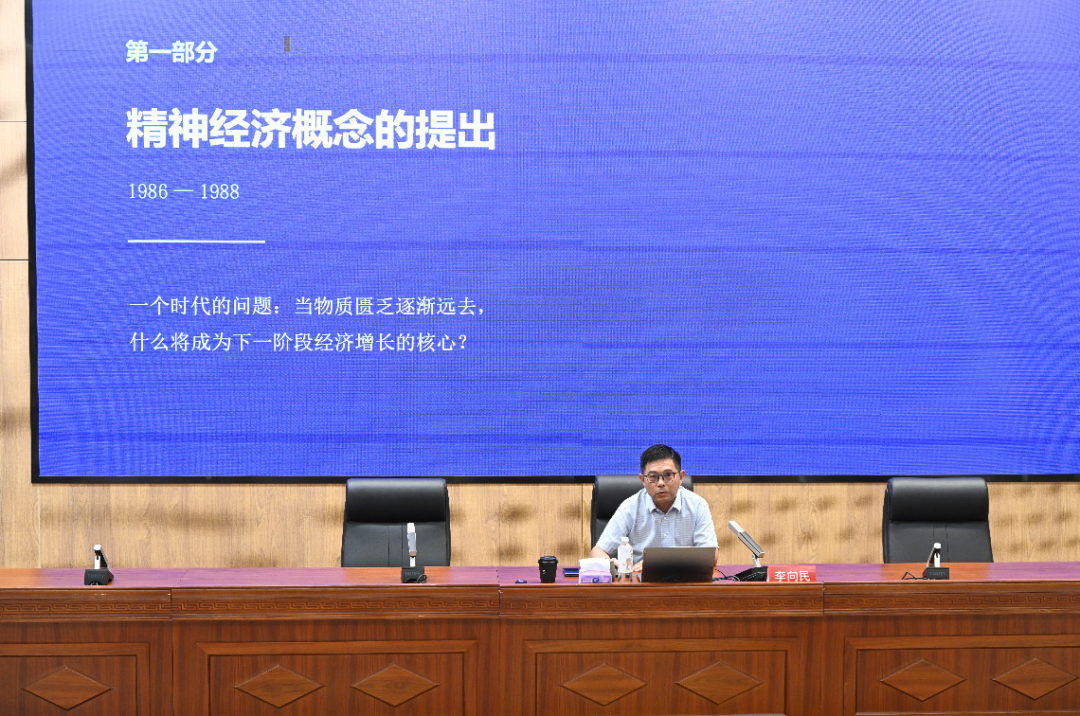微信图片_2026-09-28_090857_560.png