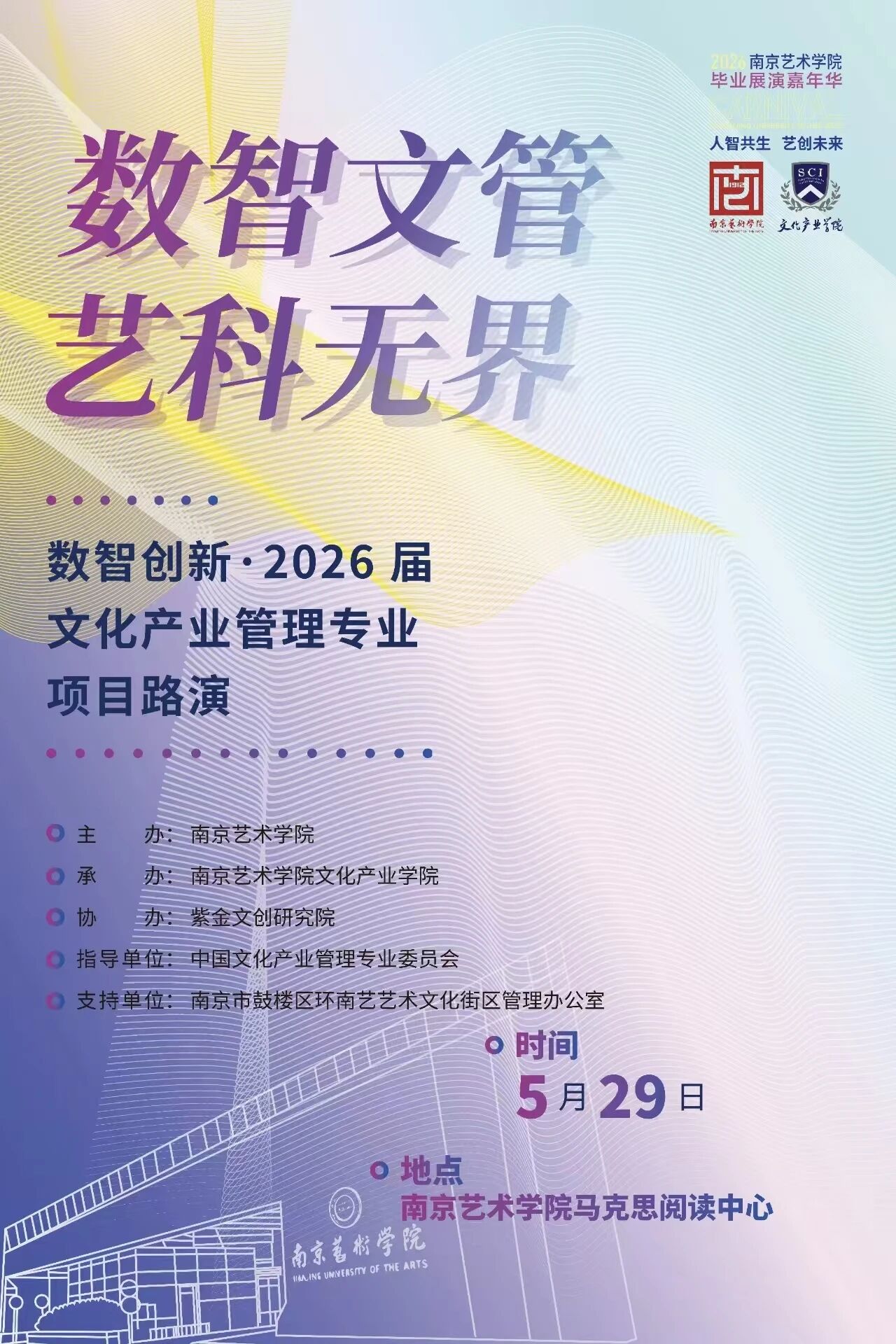 微信图片_2026-06-02_152048_011.jpg