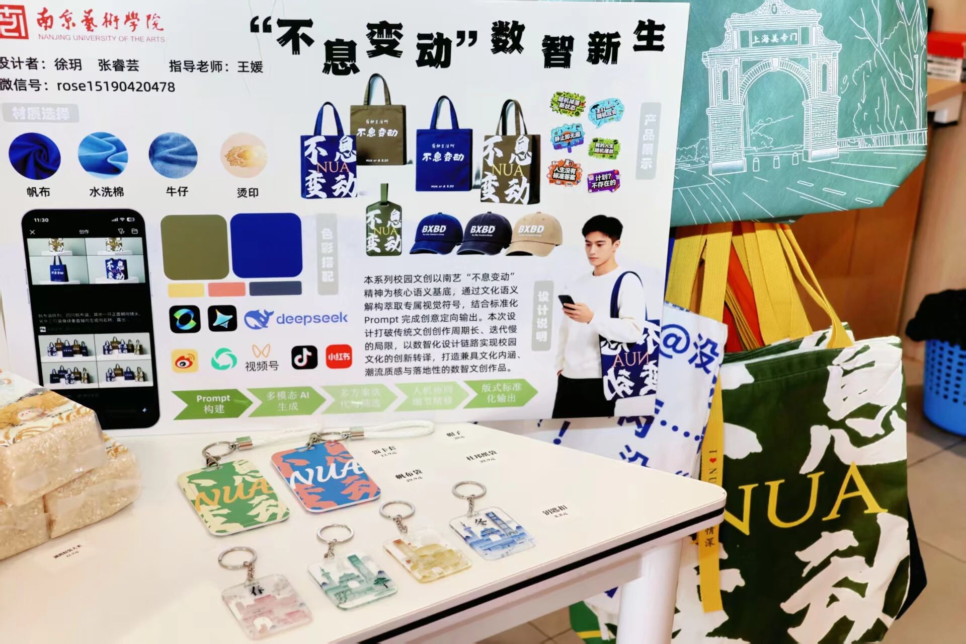 微信图片_2026-06-02_151935_786.jpg