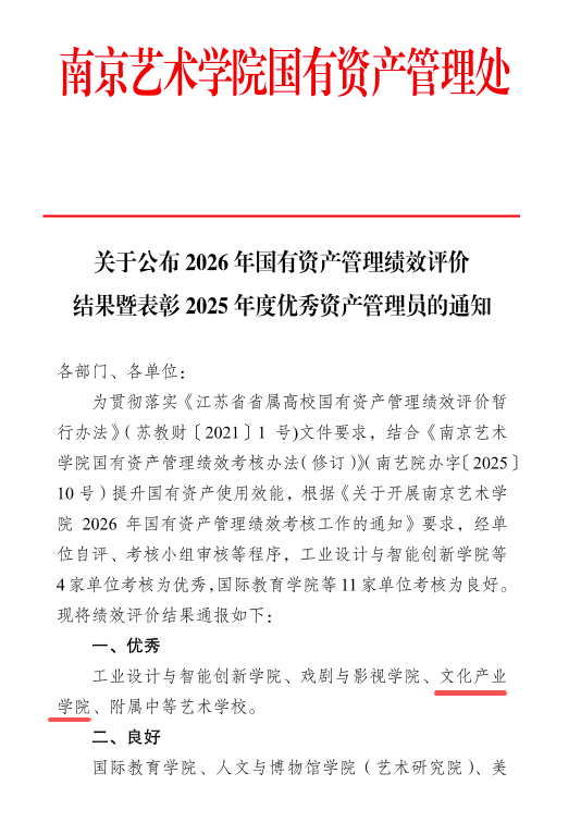 948cf6505d61fecf430c9e499208725e.png
