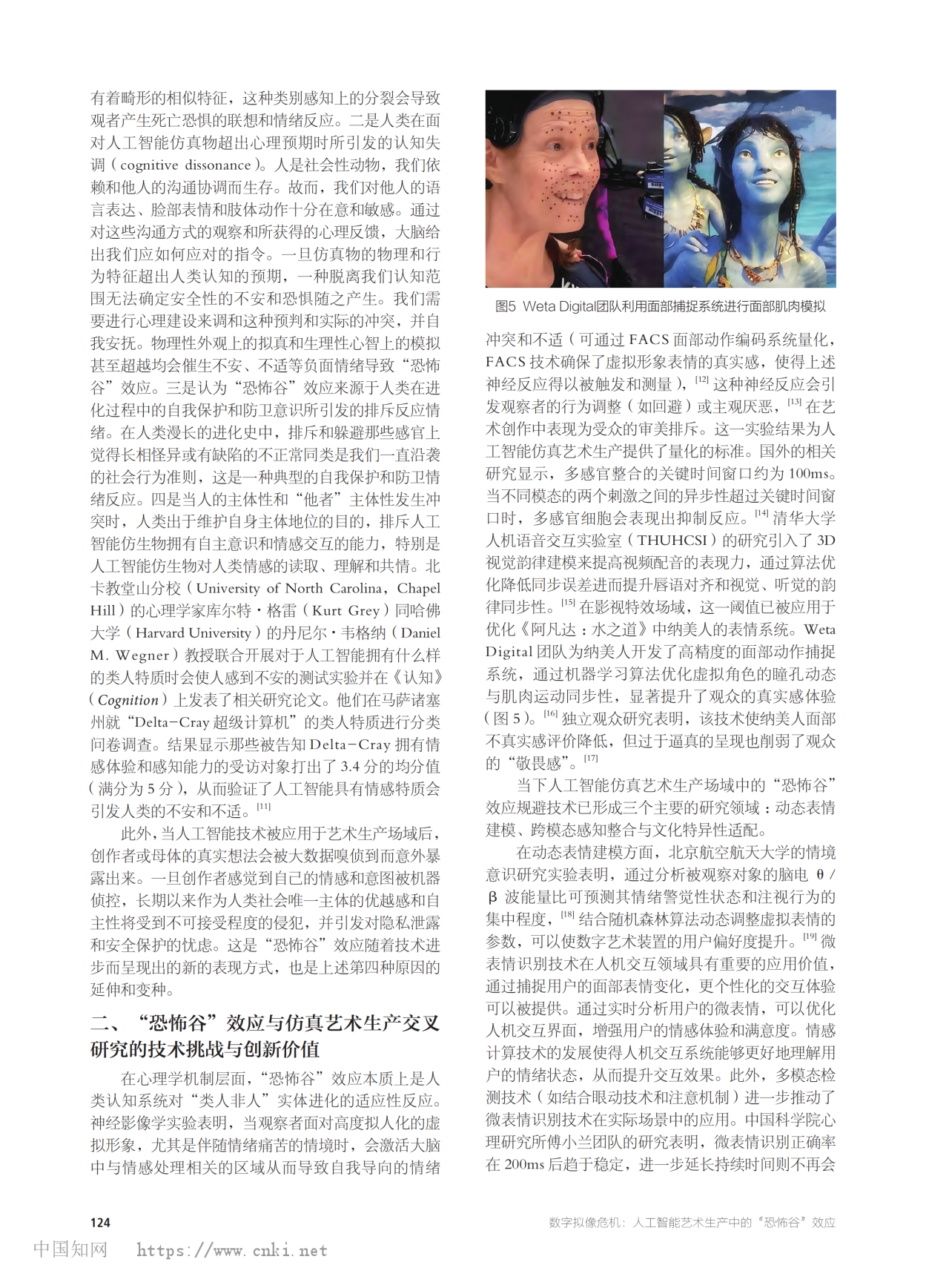 微信图片_2026-04-24_093119_876.png