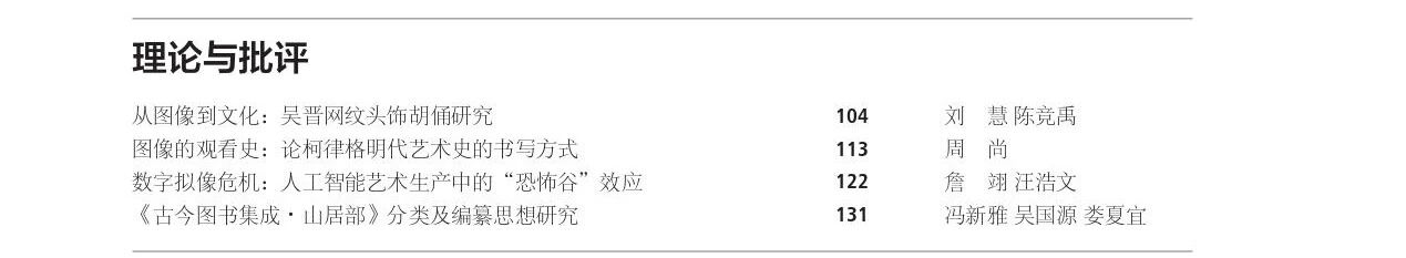 微信图片_2026-04-24_093106_736.jpg
