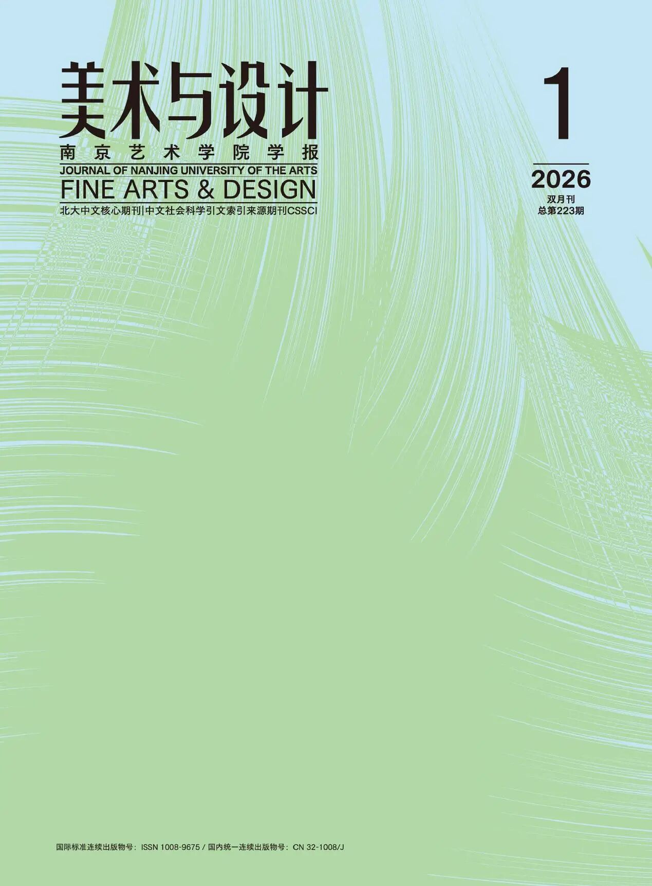 微信图片_2026-04-24_093059_539.jpg