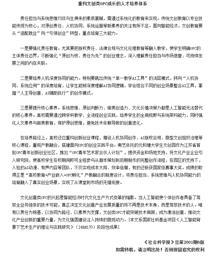 微信图片_2026-05-18_084059_346.png