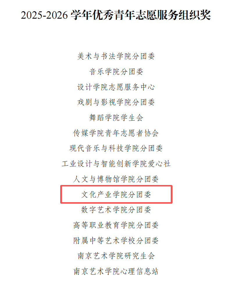 微信图片_2026-06-02_150222_456.png
