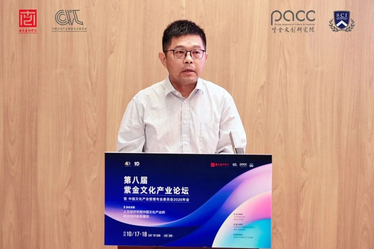 微信图片_2026-10-26_081533_673.jpg