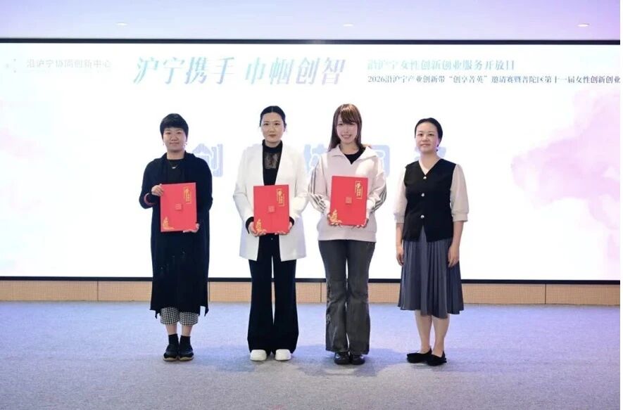 微信图片_2026-09-28_135746_553.jpg