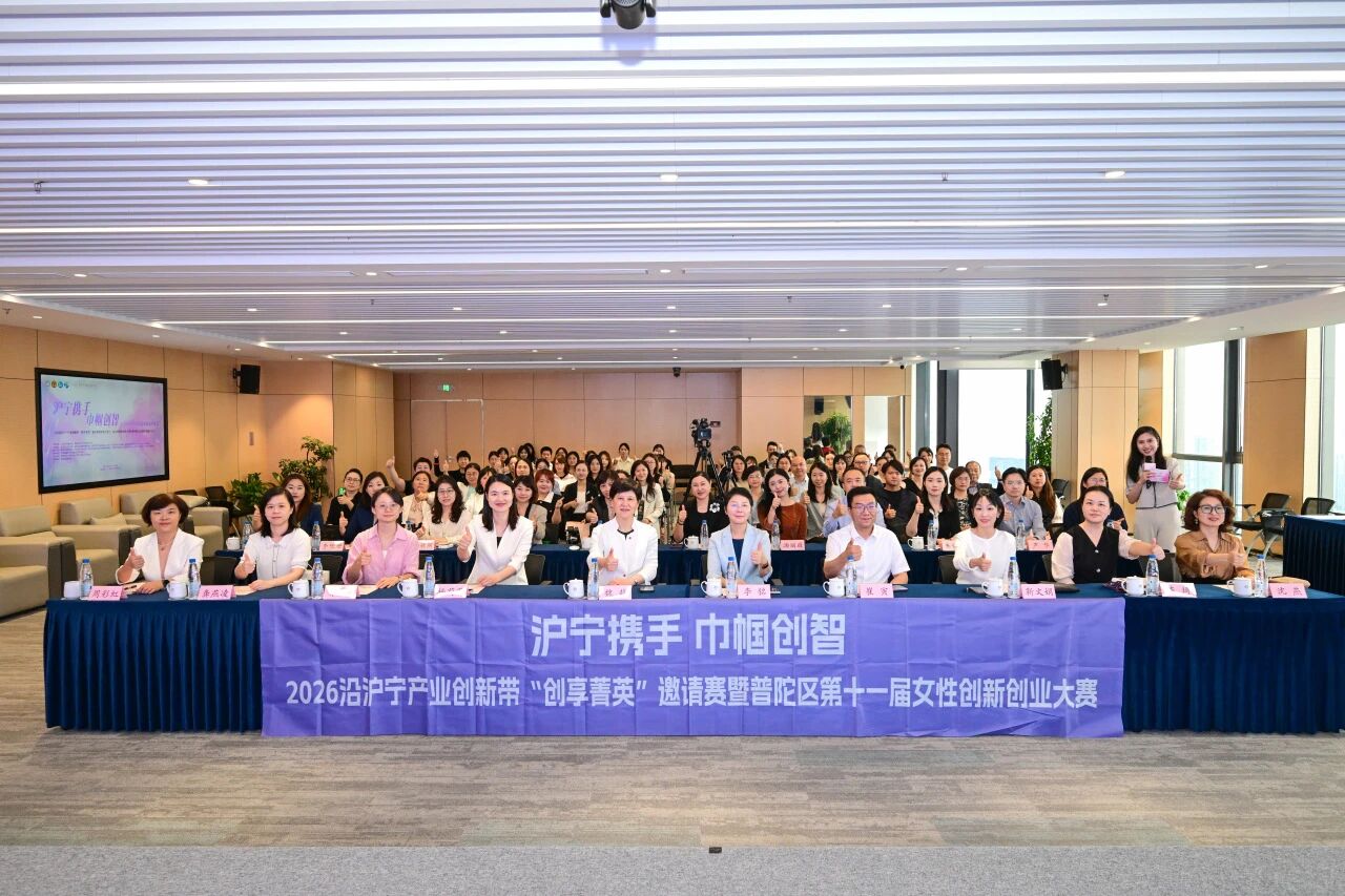 微信图片_2026-09-28_135740_149.jpg