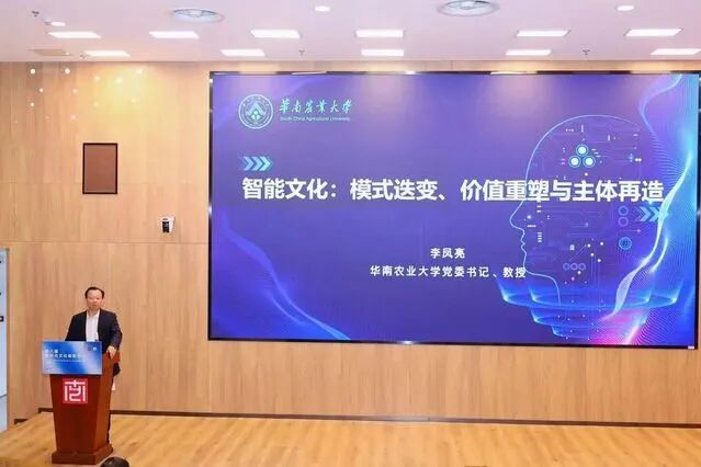 微信图片_2026-06-02_150735_826.jpg