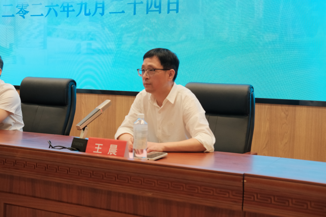 微信图片_2026-10-09_085405_192.png