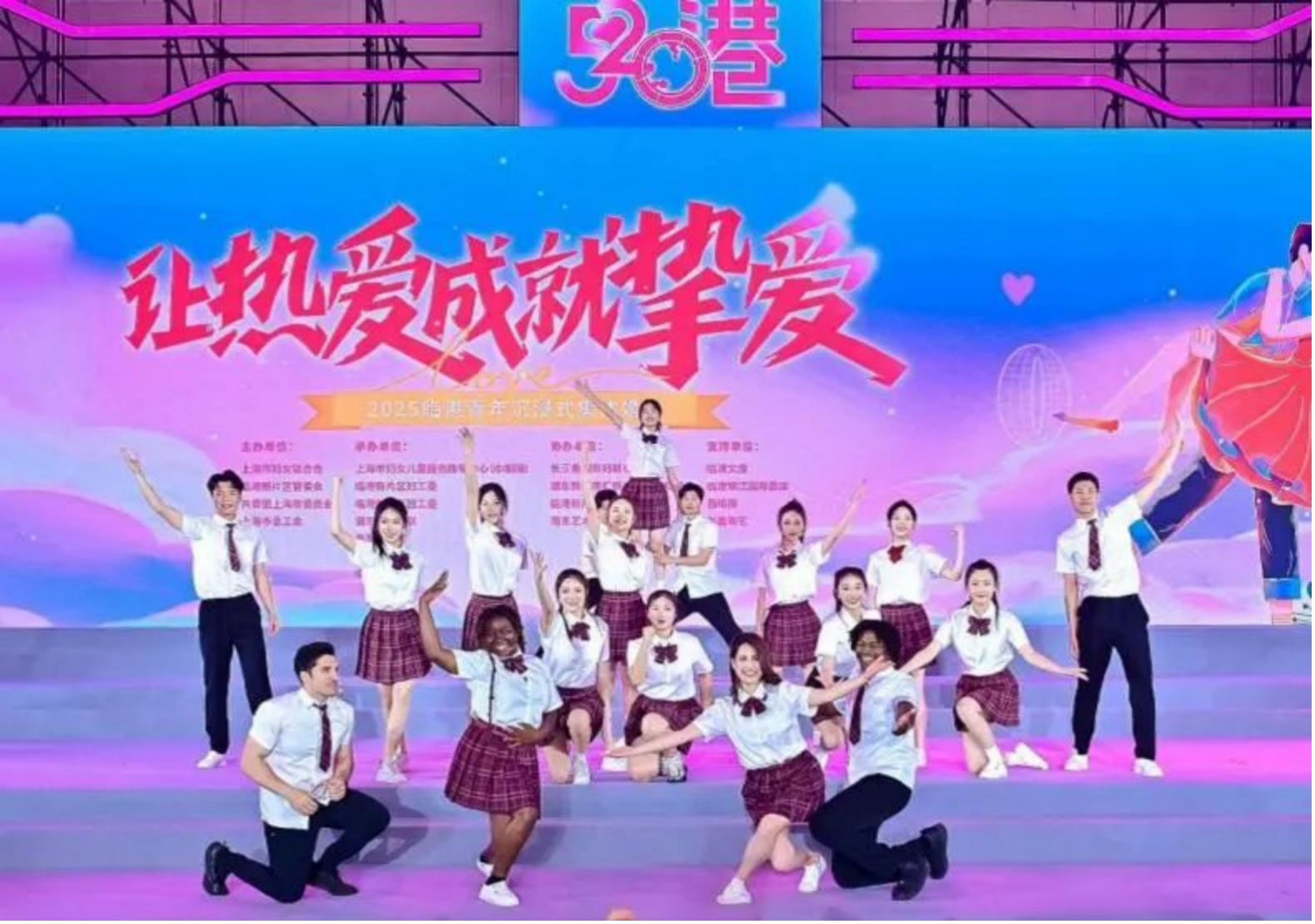 图片54.png 图片54.png