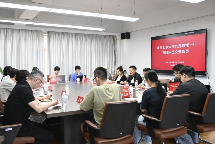 微信图片_2026-06-03_100539_110.png