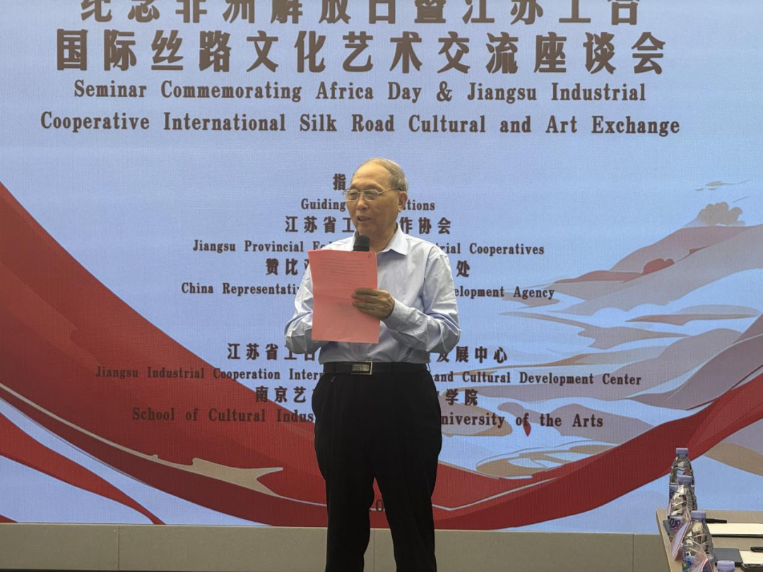 微信图片_2026-06-02_151346_659.png