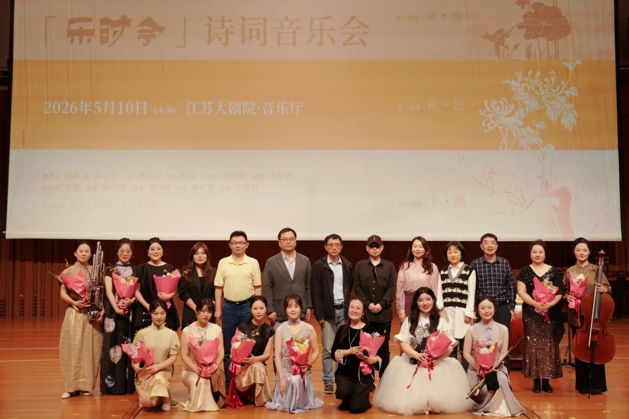 微信图片_2026-05-13_094450_022.jpg